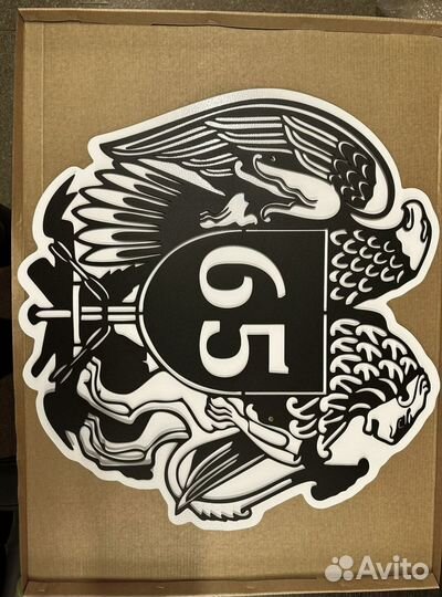 Указатель с адресом на дом