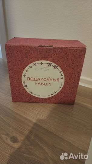 Подарочный набор на новый год графин и 6 стаканов