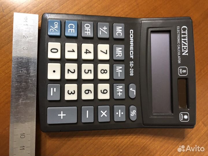 Калькулятор