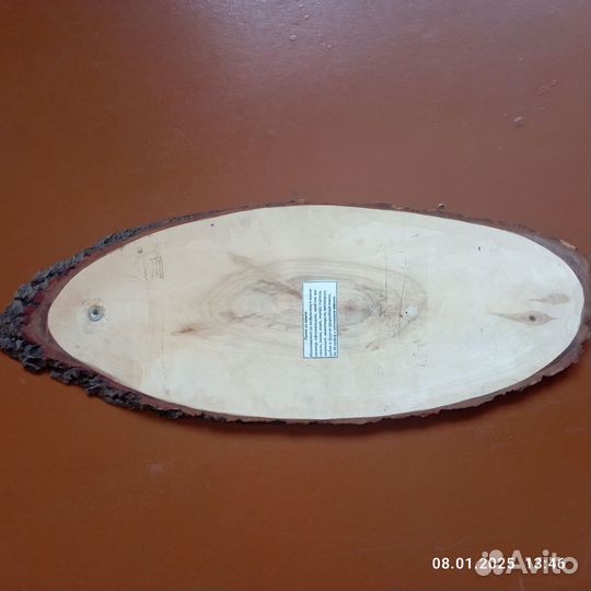 Настенное панно из спила дерева из камня