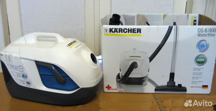 Мощный аквапылесос Kercher DS 6.000 (Германия)