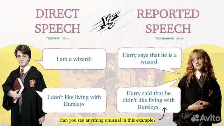 Репетитор по английскому / Огэ Егэ на 5