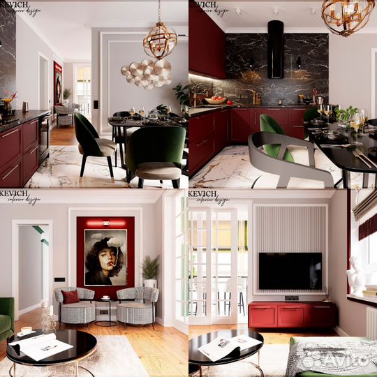 Дизайн интерьера