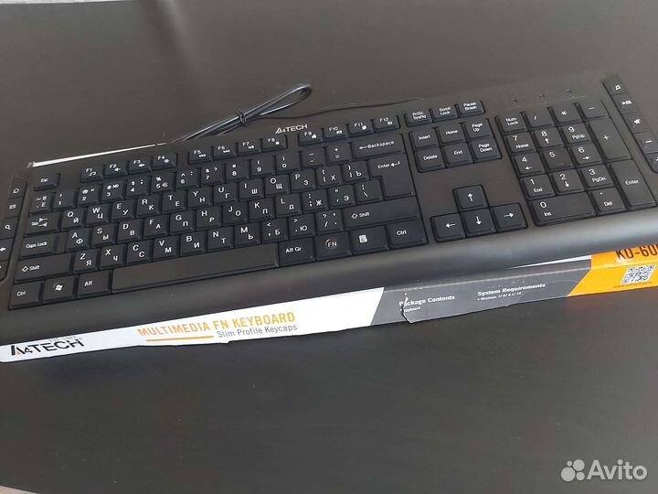 Клавиатура