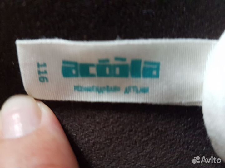 Водолазка для девочки 116