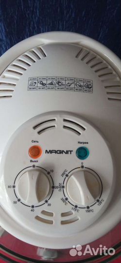 Аэрогриль новый