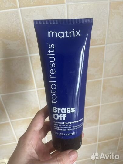 Matrix brass off маска