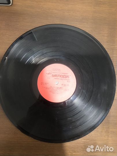 Виниловая пластинка