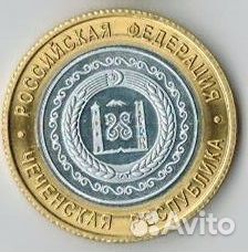 Юбилейные 5,10, 25