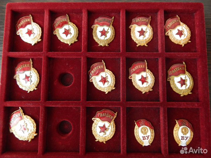 Знаки гвардия