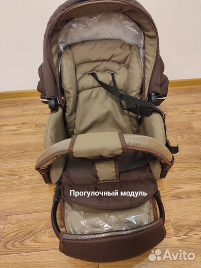 Коляска 3 в 1 Slaro Indigo