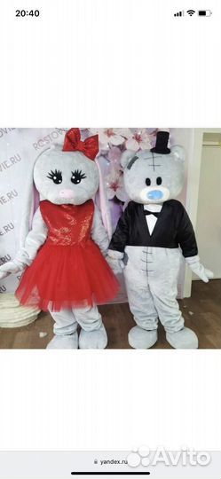 Ростовая кукла