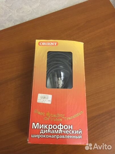 Микрофон для караоке