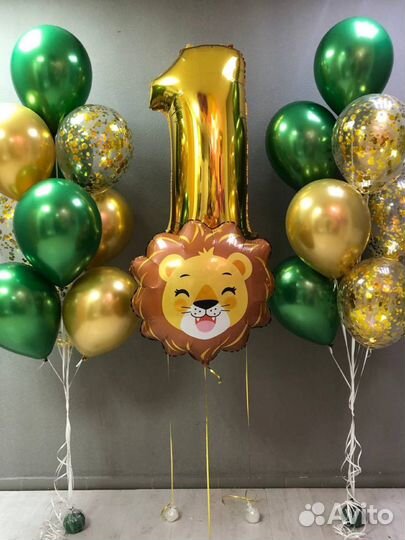Гелиевые шары с доставкой
