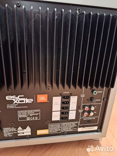 Сабвуфер JBL для домашнего кинотеатра