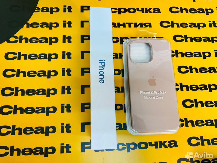 iPhone 15 Pro Max, 256 ГБ