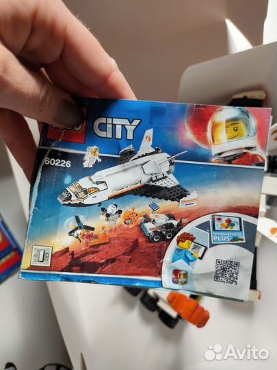 Lego City оригинал