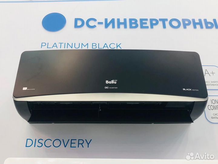 Кондиционер сплит система опт/розница