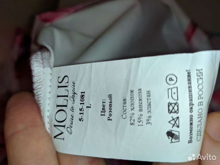 Платье с цветочным принтом