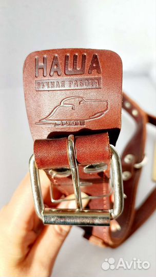 Кожаный ошейник с ручкой