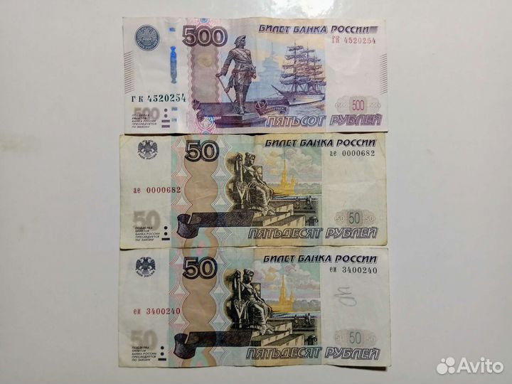 Колекционирование