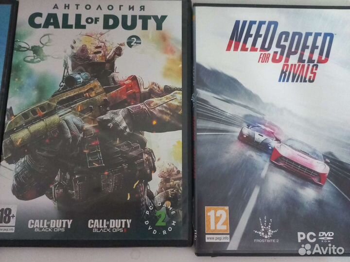 Диски для пк