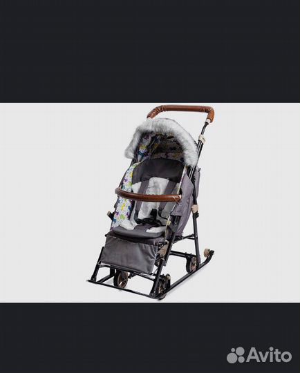 Санки коляска