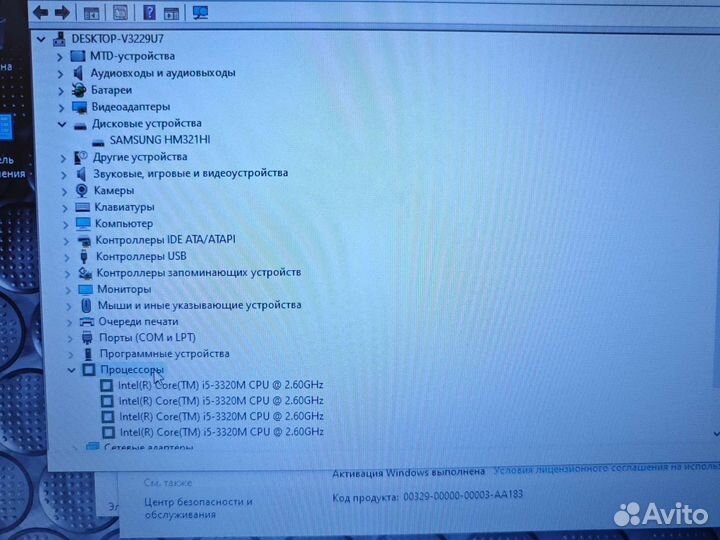 Lenovo ThinkPad T430 i5-3320M 2.6Ghz/6Gb/320Gb Чек
