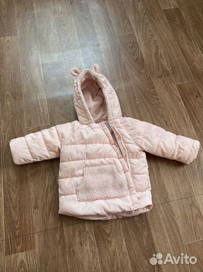 Куртка Baby Go