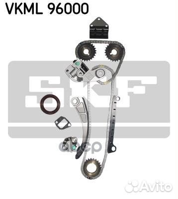 Цепь грм с натяжителями, комплект vkml96000 Skf