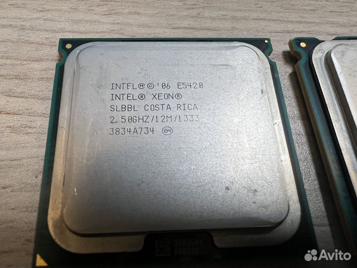 Хеоn Х3363 Хеоn Е5420 4\4 1333 цена за 2 шт