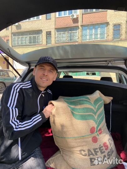 Зеленый кофе и жаренный Арабика