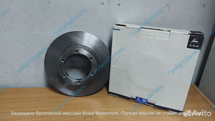 Диск тормозной передний Газель оригинал