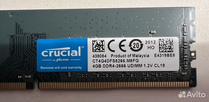 Crucial Оперативная память DDR4 8GB