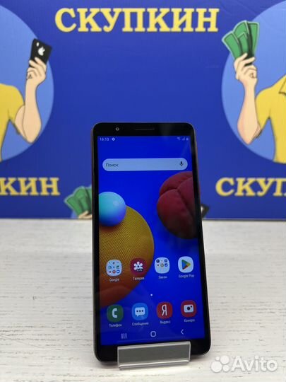 Samsung Galaxy A01 Core, 16 ГБ
