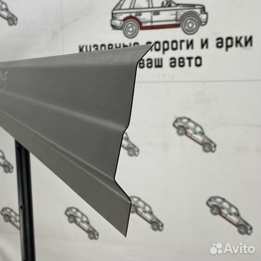 Ремкомплект ответка порога Great Wall Hover H5