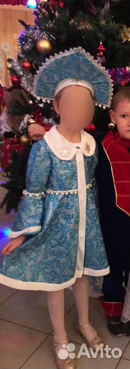 Костюм новогодний