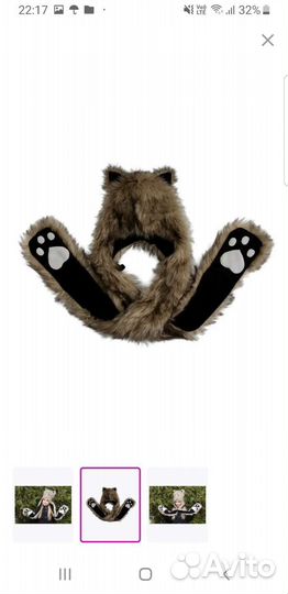 Шапка детская Зверошапка