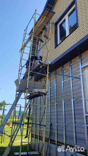 Строительные леса, вышка в аренду