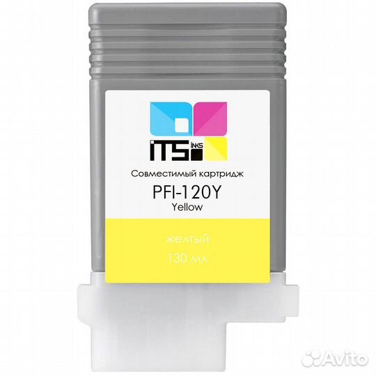 Комплект картриджей PFI-120 совместимы с оригинал