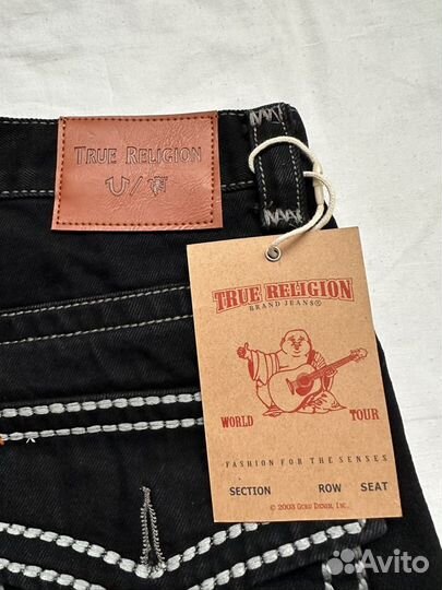 Шорты true religion широкие