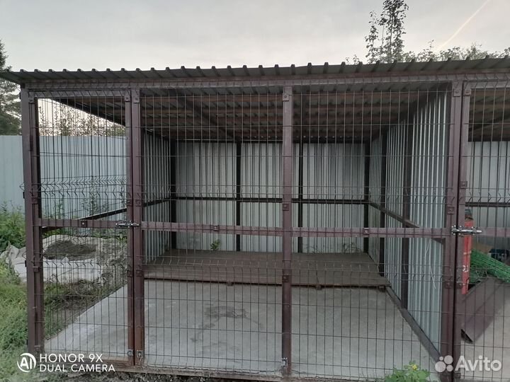 Вольер для собак