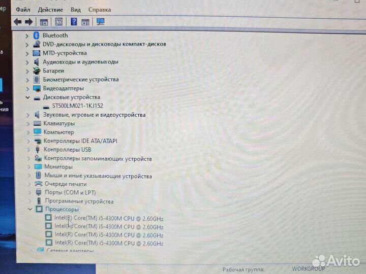 Lenovo T440p i5-4300M 2.6Ghz/4Gb/500Gb/1Gb Чек