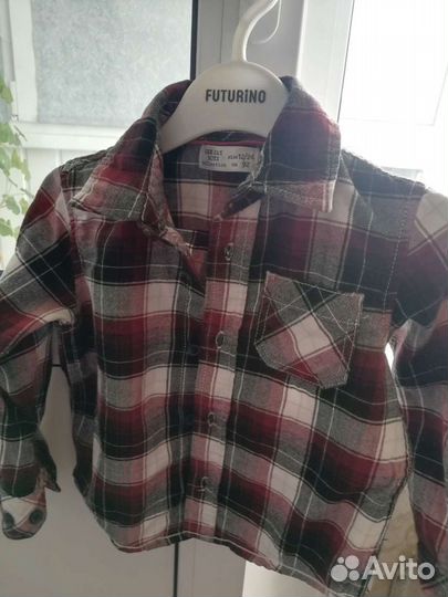 Рубашка