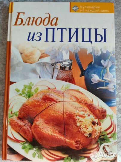 Лучшие рецепты:Вкусно,питательно и разнообразно