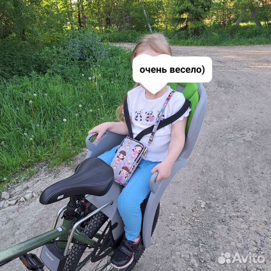 Велосипед