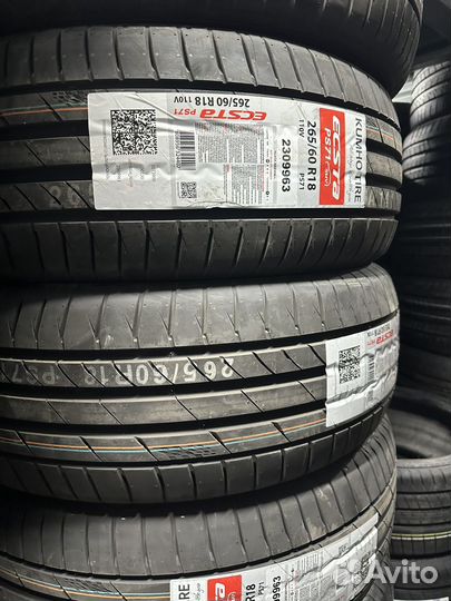 Kumho Ecsta PS71 265/60 R18 110V