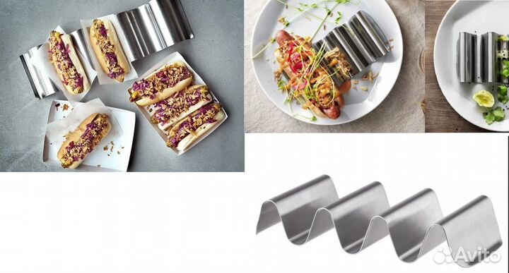 Товары для кухни