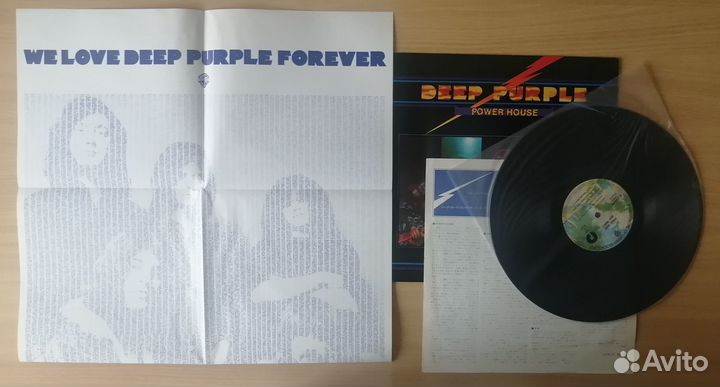LP Deep Purple 