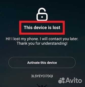 Разблокировка iPhone,Xiaomi,Samsung Симферополь